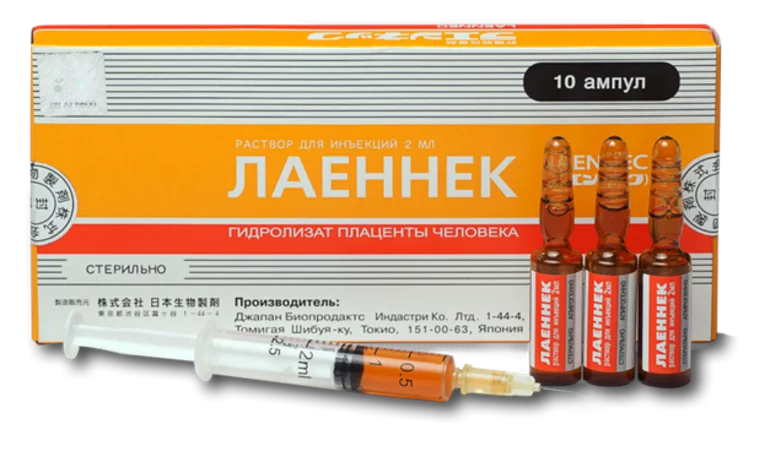 Лаеннек на дому на Проспекте Мира: лечение печени после алкоголя